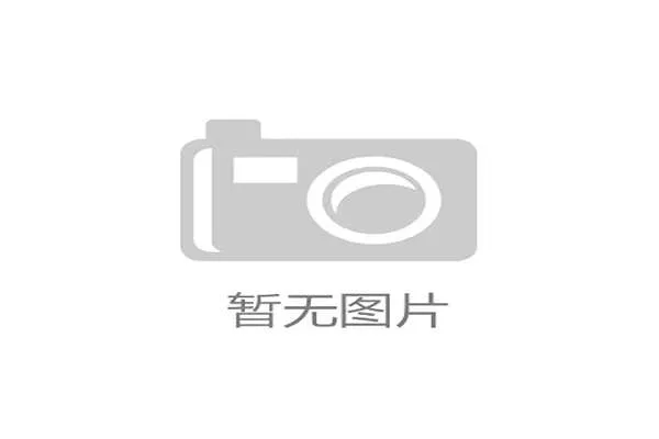 英超将审议VAR应用细则 力求提升一致性回应外界批评