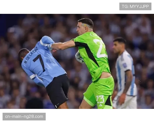 阿根廷防守韧性经受考验 马丁内斯领衔后防钢铁防线