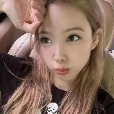 宋妍成